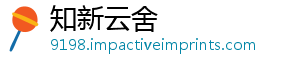 堆叠丹高搭配修仙效炼细合析金元籍详技巧制秘骤与成步材料全解-知新云舍